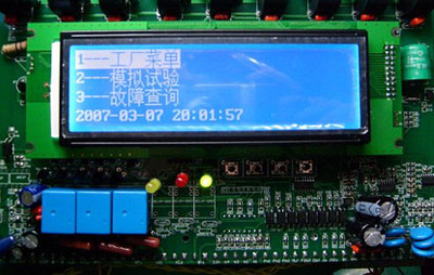 基于DSC/DSP的交流逆變系統通信工程設計詳解