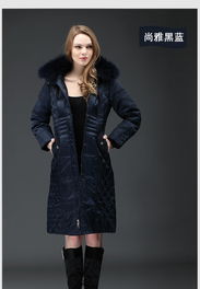 時(shí)尚與溫暖并存 中老年過膝長款加大碼羽絨服，點(diǎn)亮胖太太的冬季風(fēng)采