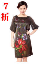 優(yōu)雅從容，舒適綻放 胖太太服飾最新中年人套裙精選指南